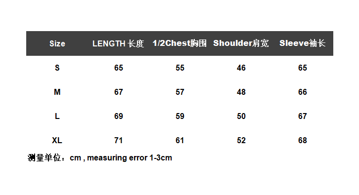 55_ 348 AMIRI Jacket