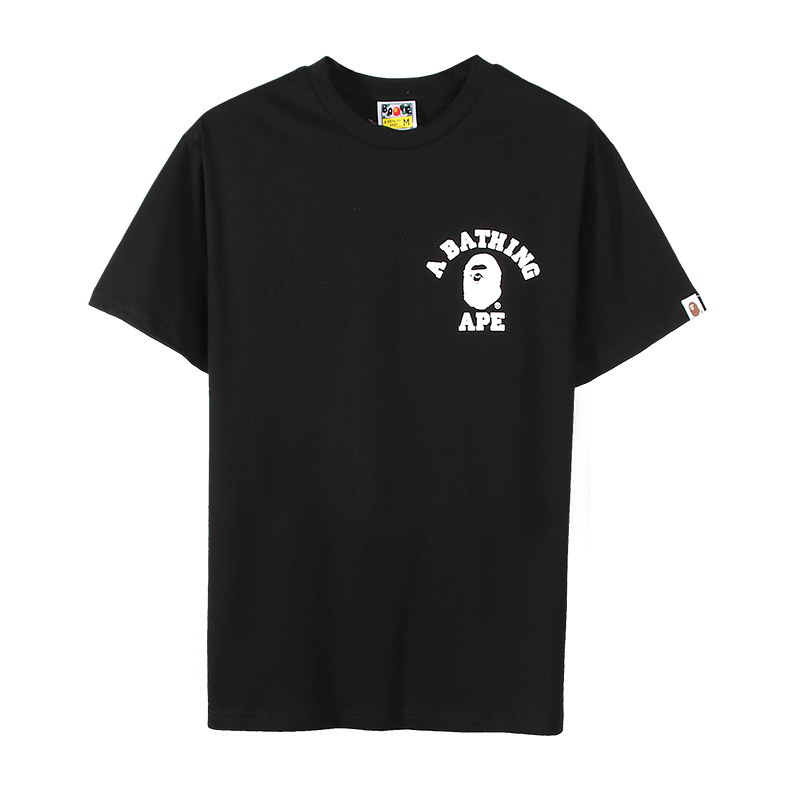 2_45 Bape T-shirt