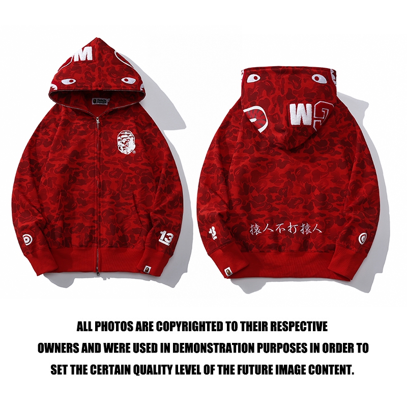 2_105 Bape Hoodie