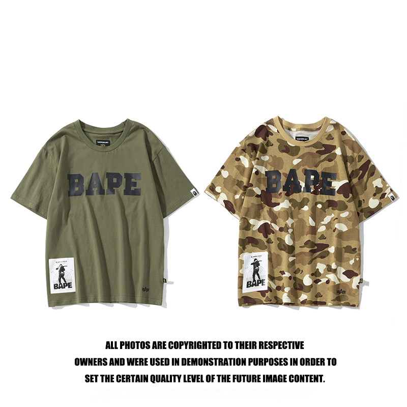 66_45 Bape T-shirt