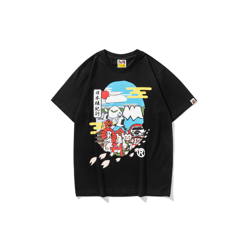 25_48 Bape T-shirt