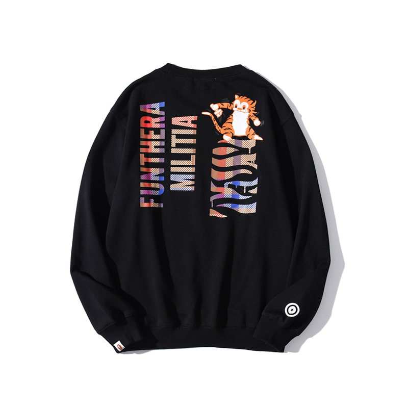 13_69 Bape Crewneck