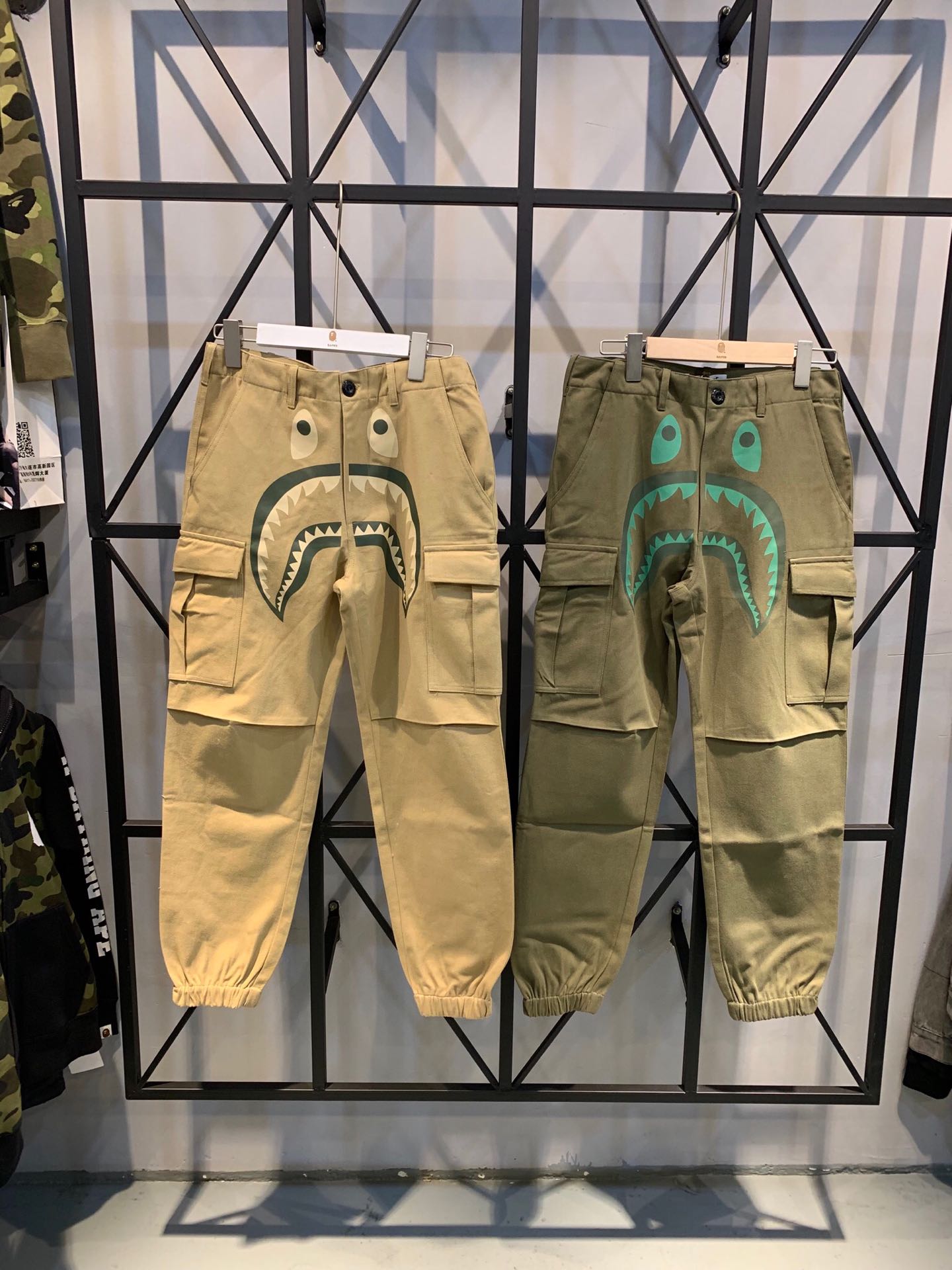 25_77 Bape Pants