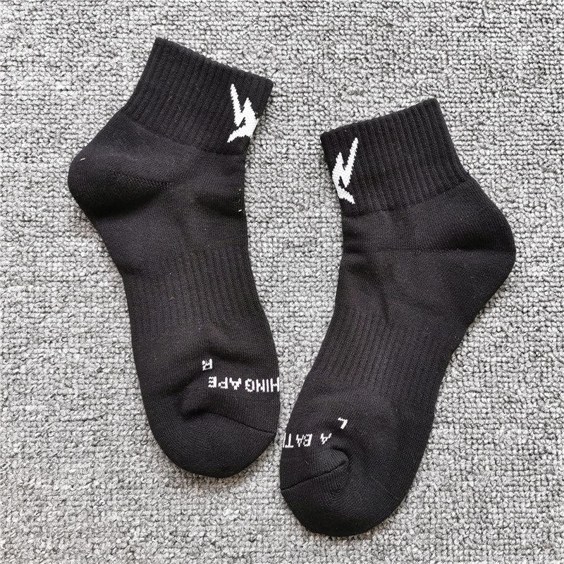 30_ Bape Socks