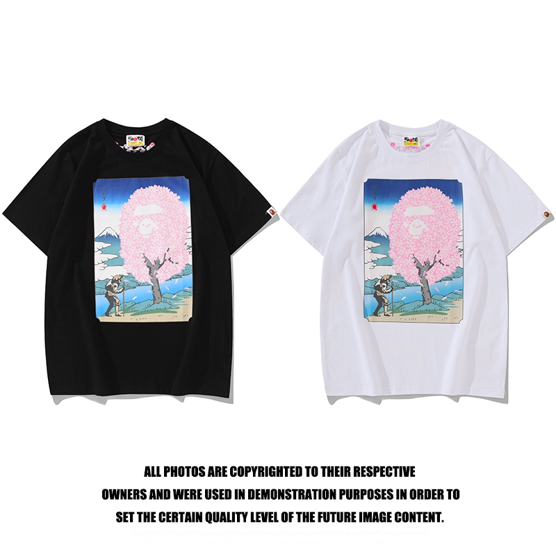 26_55 Bape T-shirt
