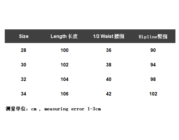 17_168 Chrome Hearts Pants