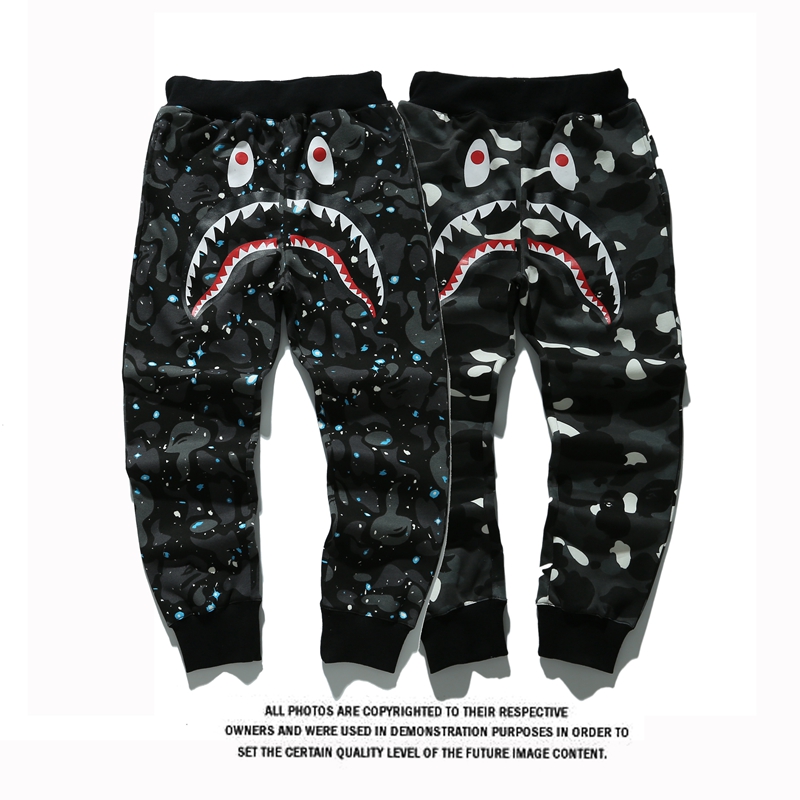 23_75 Bape Pants