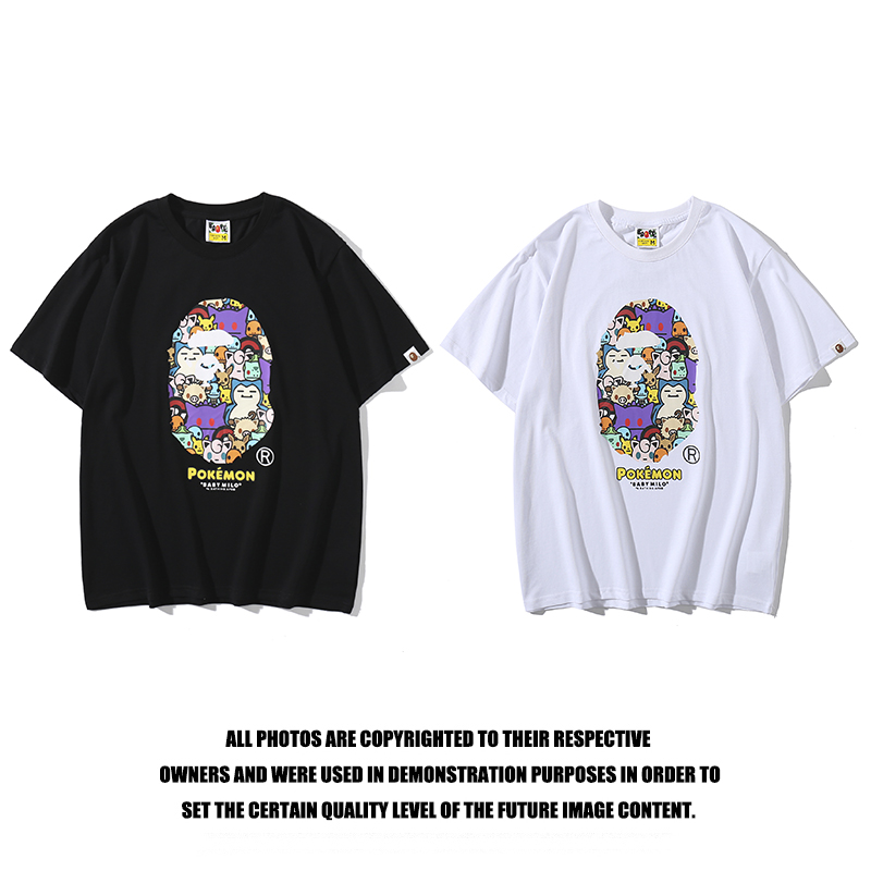 58_48 Bape T-shirt
