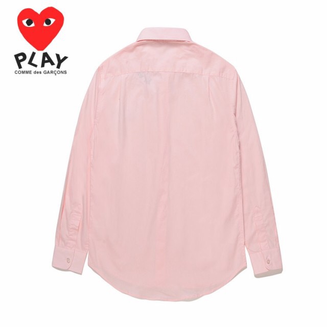 87_249 CDG Shirt