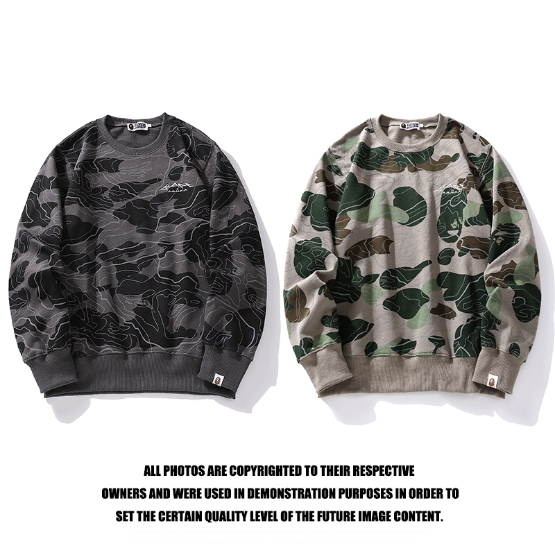 23_75 Bape Hoodie