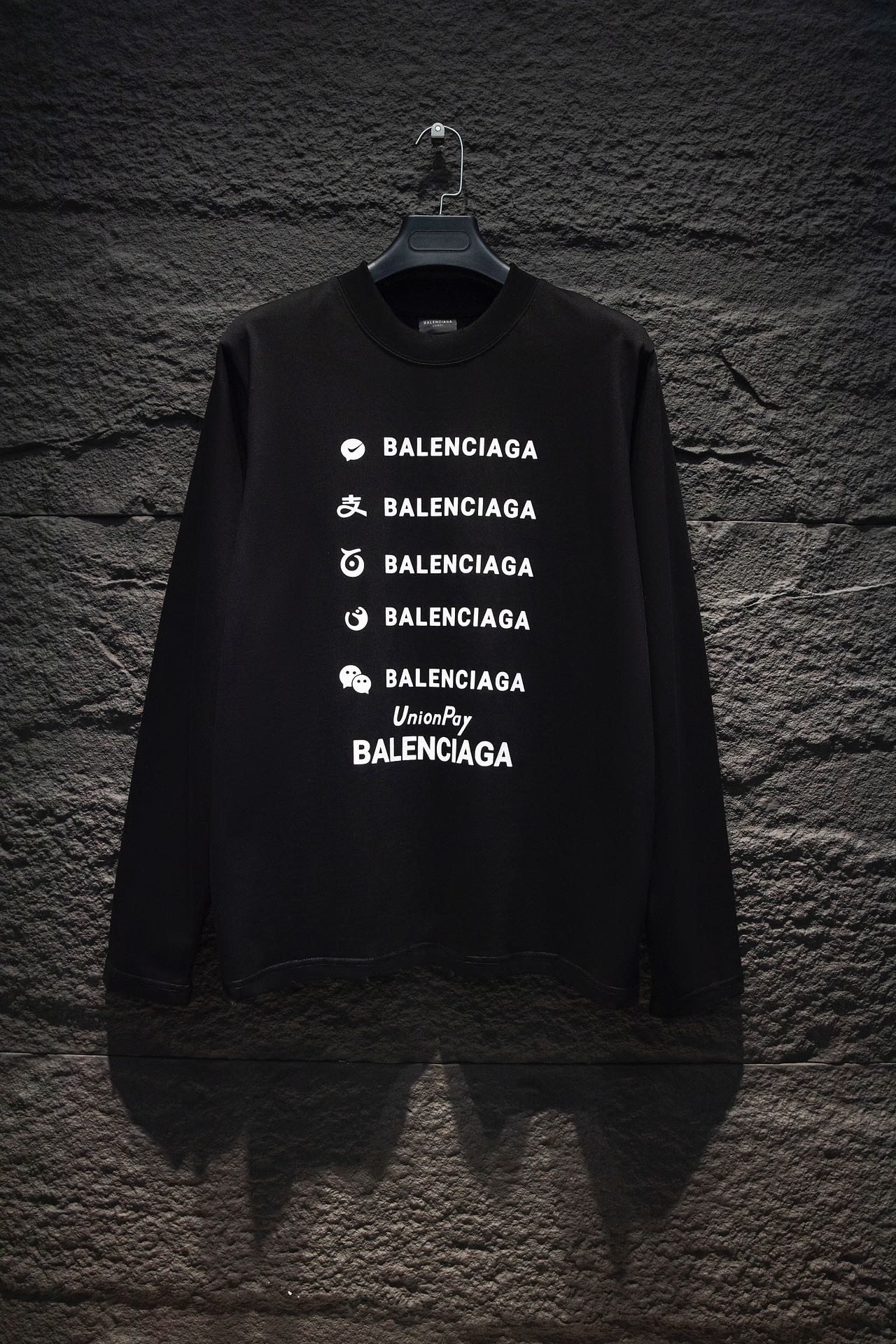 55_Balenciaga Crewneck
