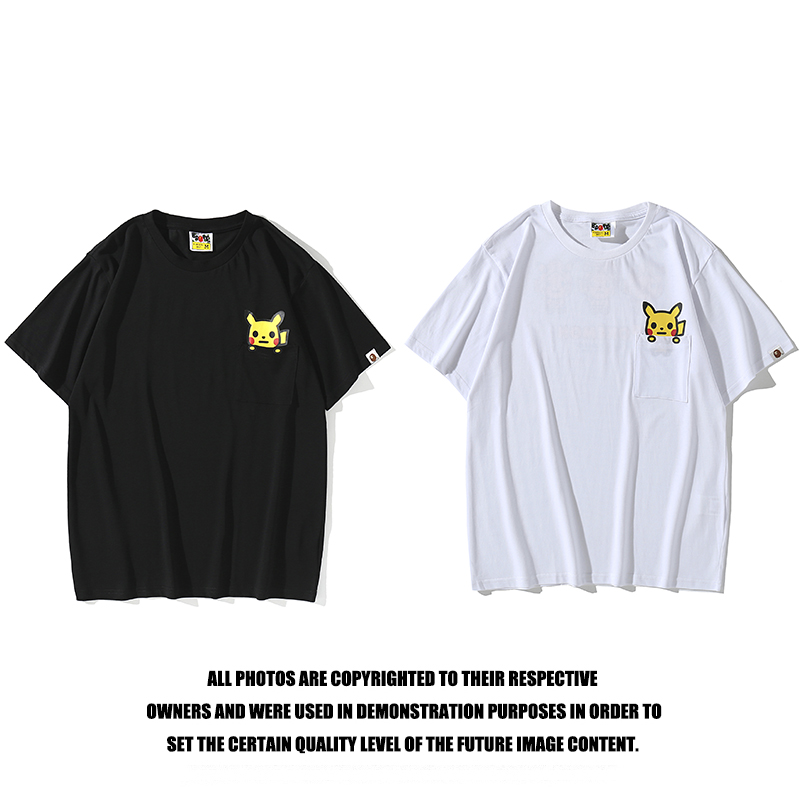 61_48 Bape T-shirt
