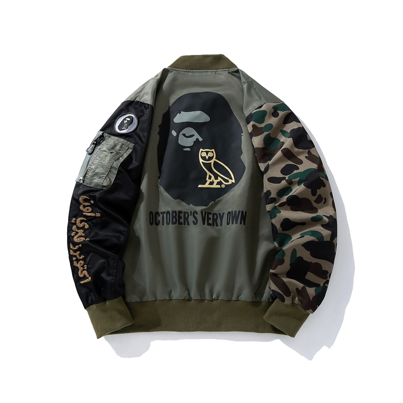 8_143 Bape Jacket