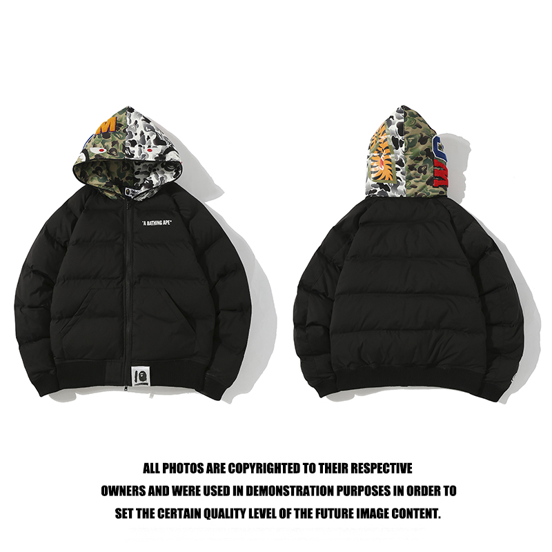 21_205 Bape Jacket (In Cotton)