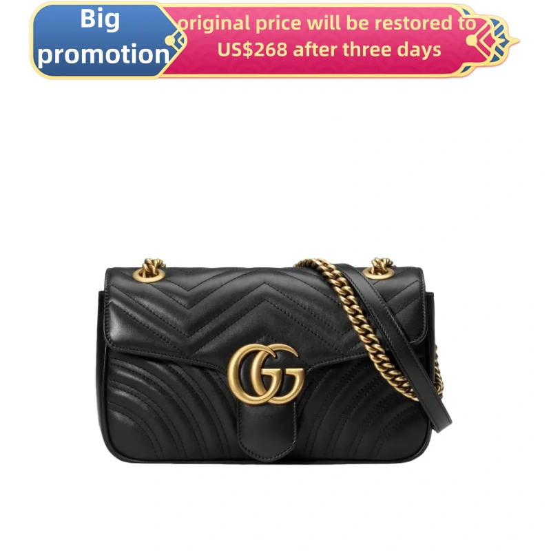 SMALL GG MARMONT