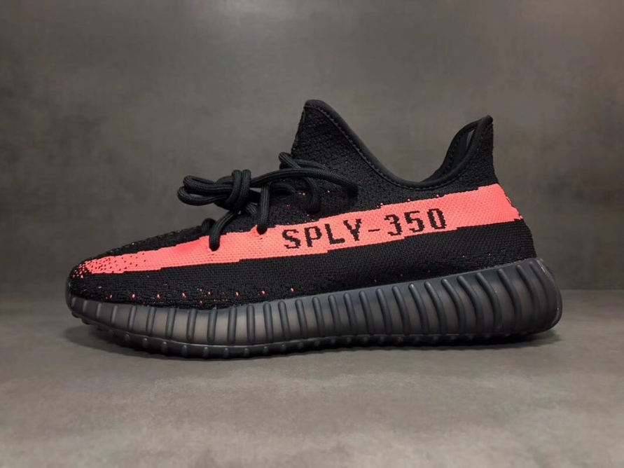 Yeezy Boost 350 V2 ' Red '