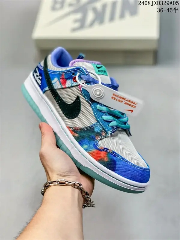Futura Laboratories x Nike SB Dunk Low