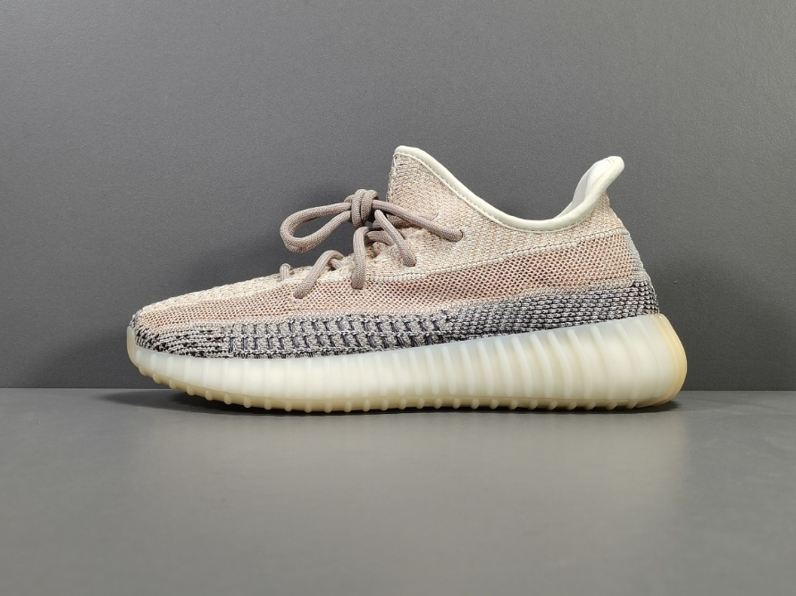 Yeezy Boost 350 V2 ' Ash Pearl '