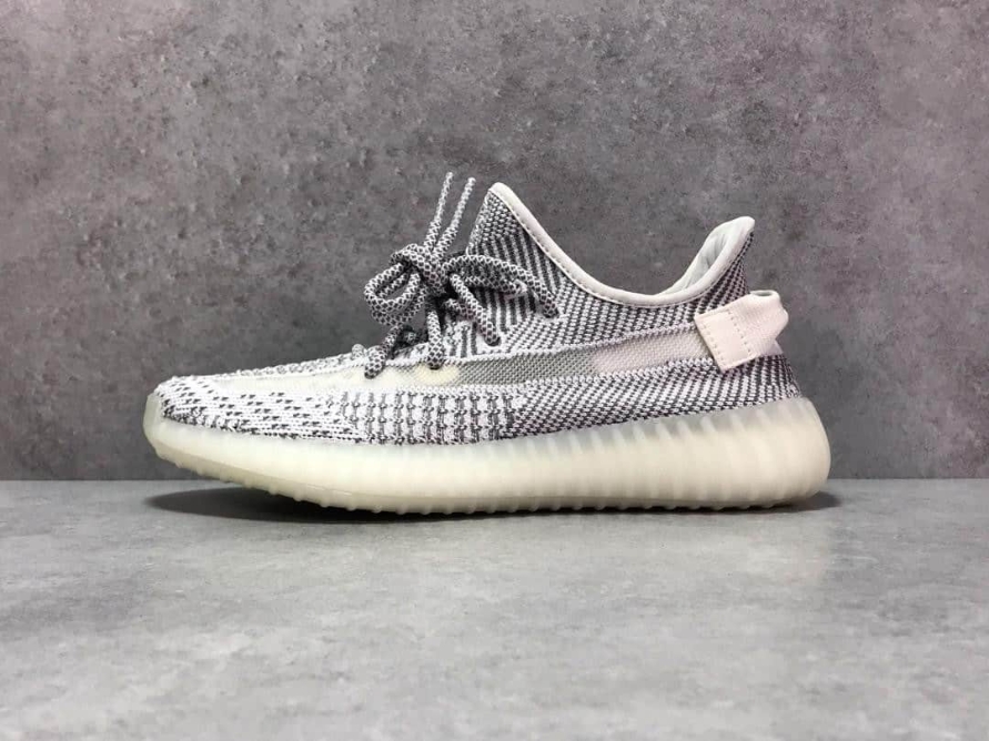 Yeezy Boost 350 V2 ' Static Non-Reflective '