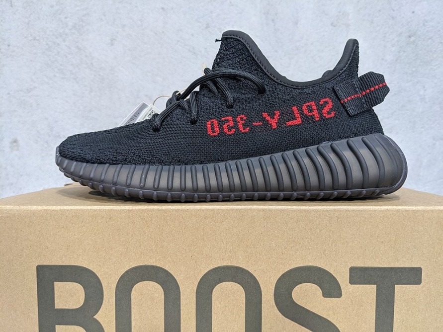 Yeezy Boost 350 V2 ' Bred '