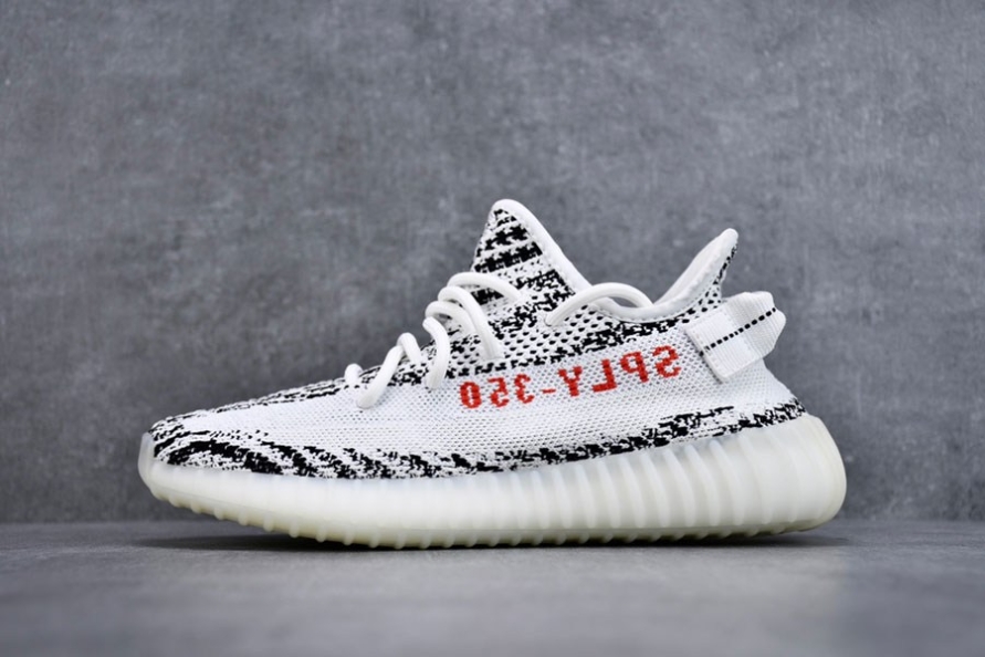 Yeezy Boost 350 V2 ' Zebra '