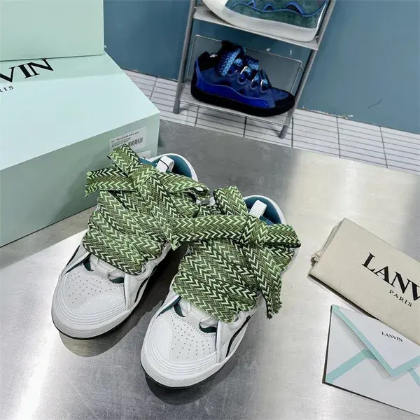 Lanvin Curb Sneakers White Khaki