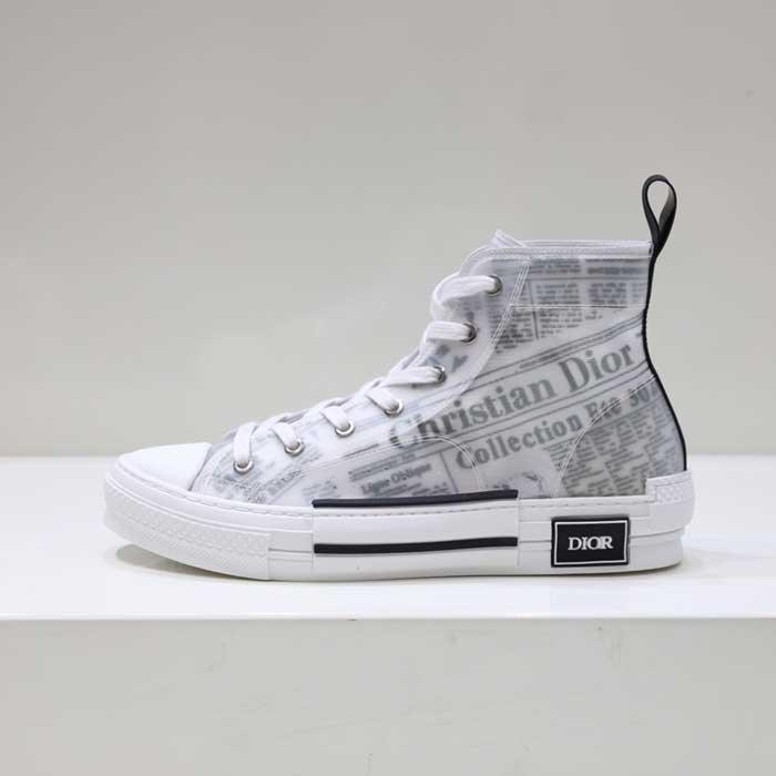 B23 High Top Sneaker