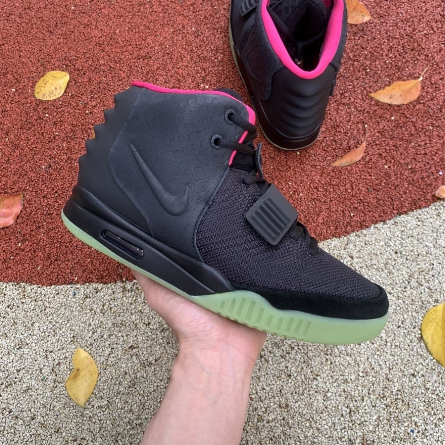 Air Yeezy 2 NRG ' Solar Red '