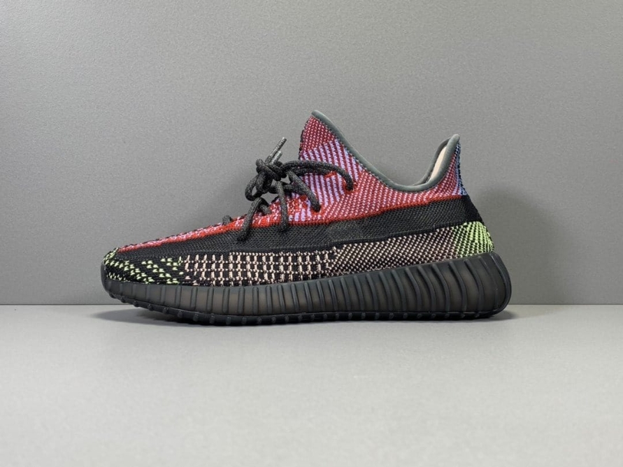 Yeezy Boost 350 V2 ' Yecheil Non-Reflective '