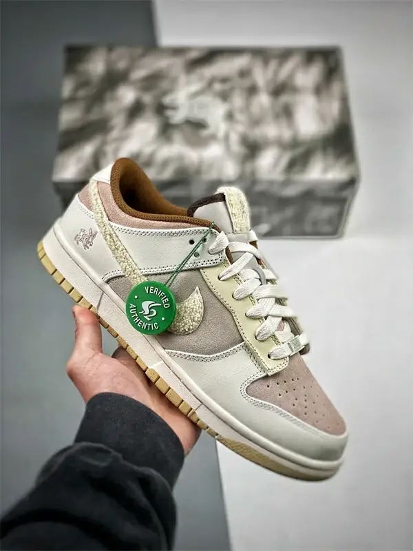 DUNK LOW ' YEAR OF THE RABBIT ' FOSSIL STONE '