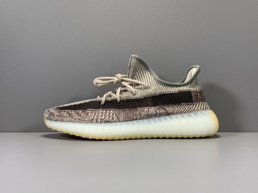 Yeezy Boost 350 V2 ' Zyon '