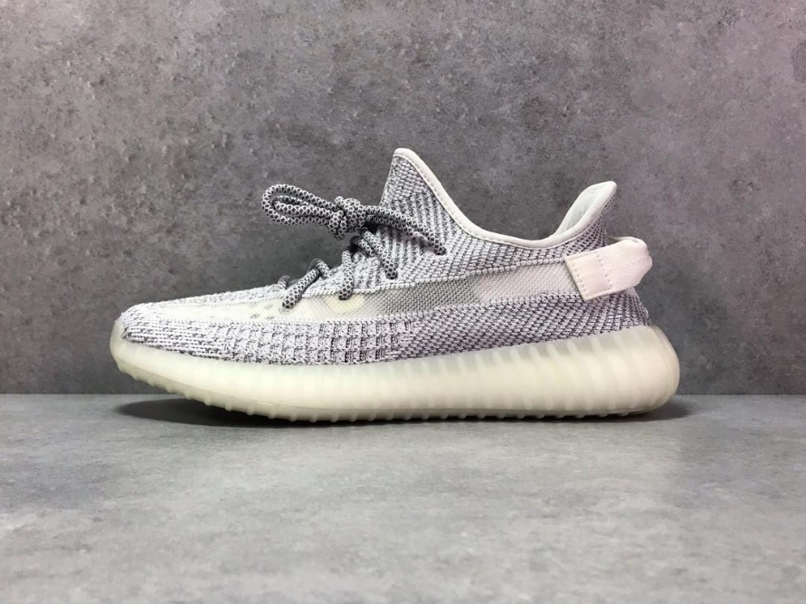 Yeezy Boost 350 V2 ' Static Reflective '
