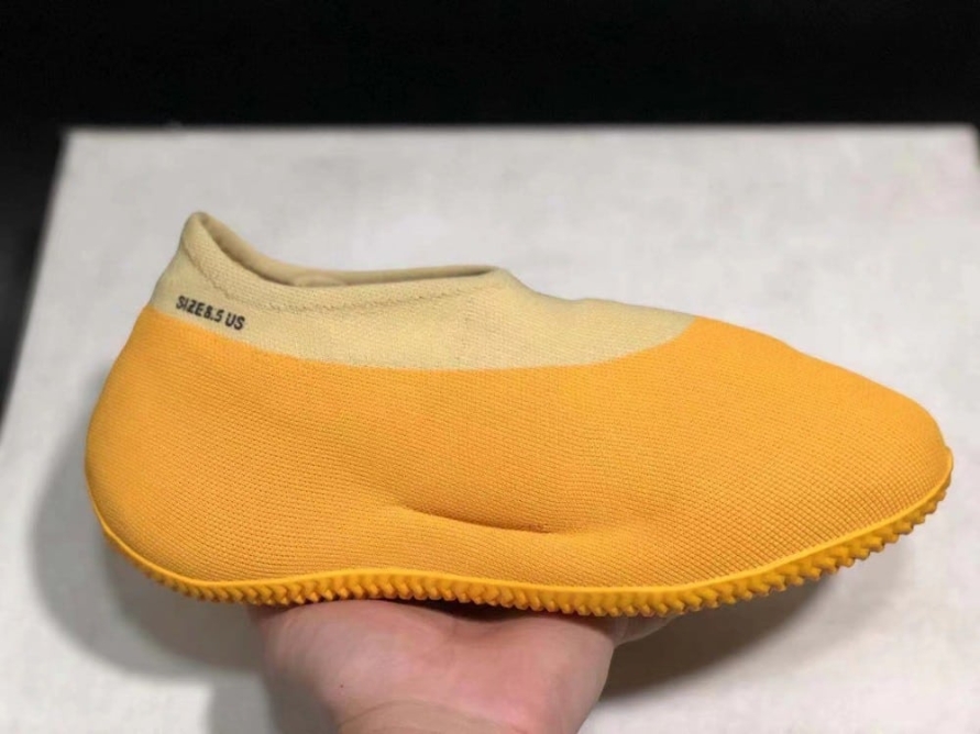 Yeezy Knit Runner ' Sulfur '