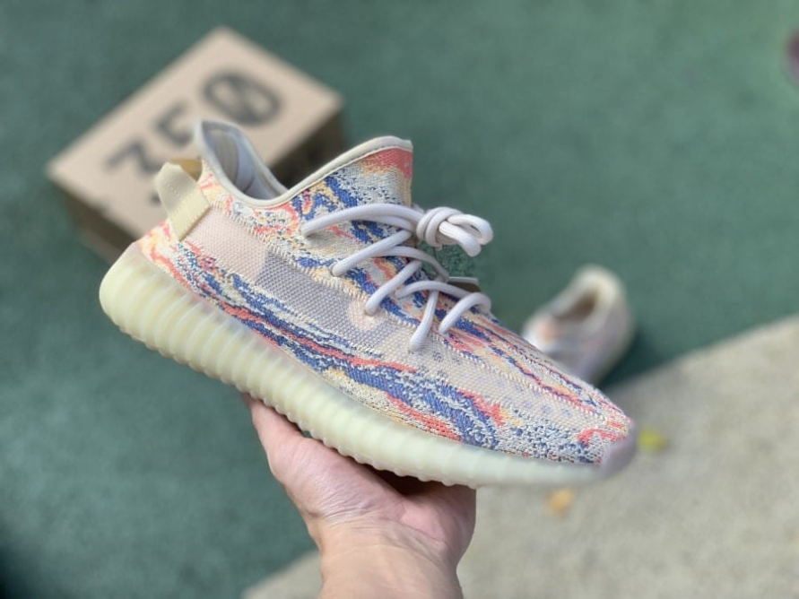 Yeezy Boost 350 V2 ' MX Oat '