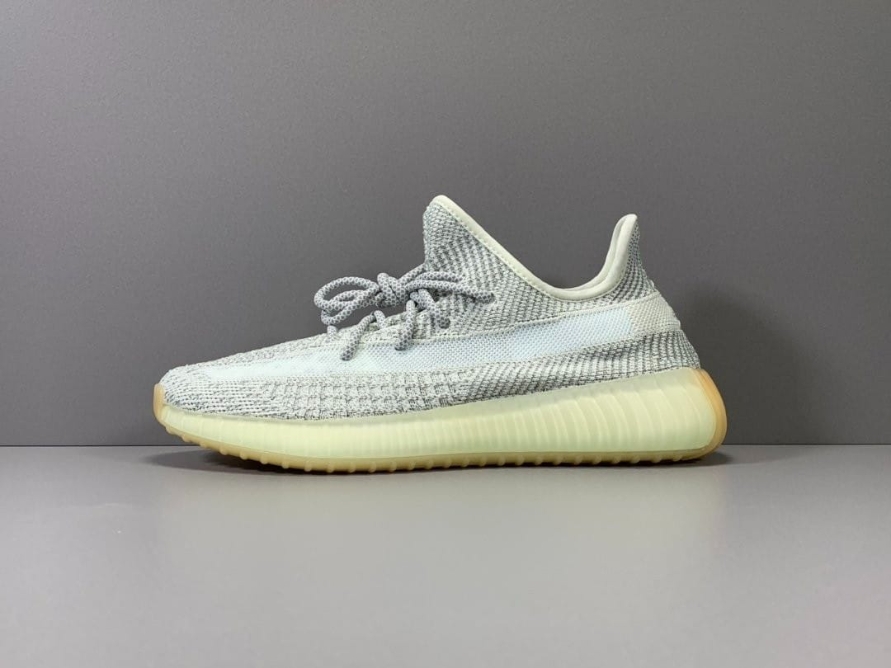 Yeezy Boost 350 V2 ' Yeshaya Reflective '