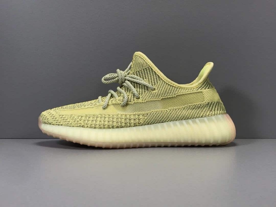 Yeezy Boost 350 V2 ' Antlia Non-Reflective '