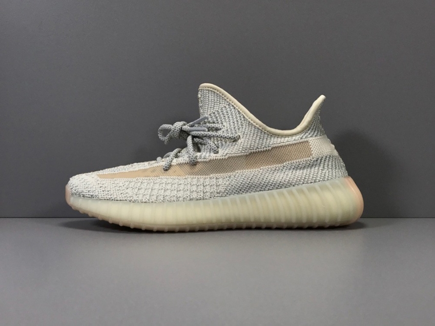 Yeezy Boost 350 V2 ' Lundmark Reflective '