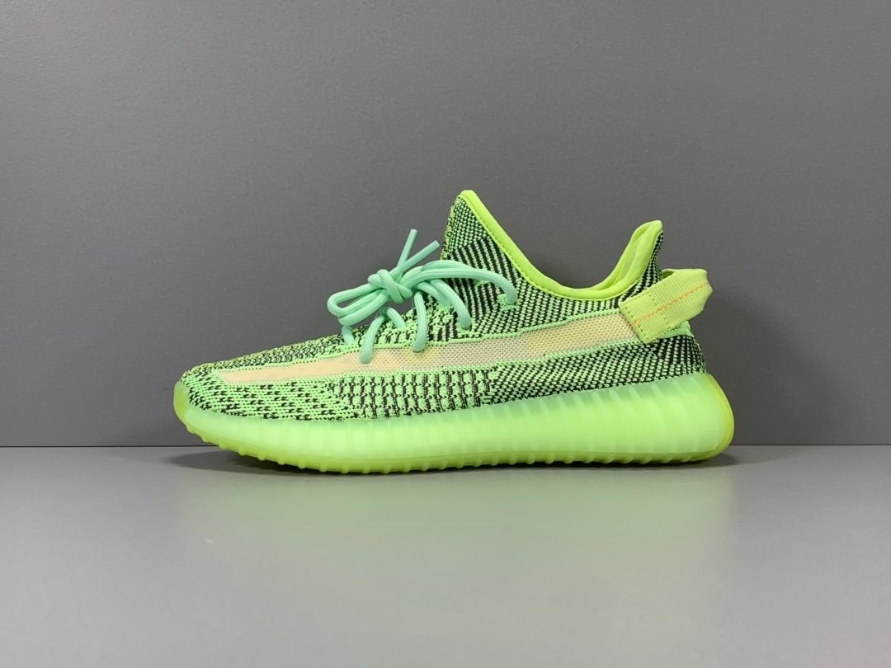 Yeezy Boost 350 V2 ' Yeezreel Non-Reflective '