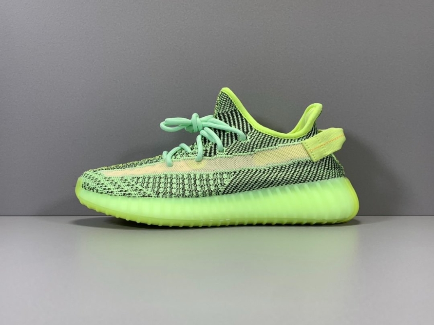 Yeezy Boost 350 V2 ' Yeezreel Reflective '