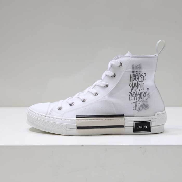 B23 High Top Sneaker