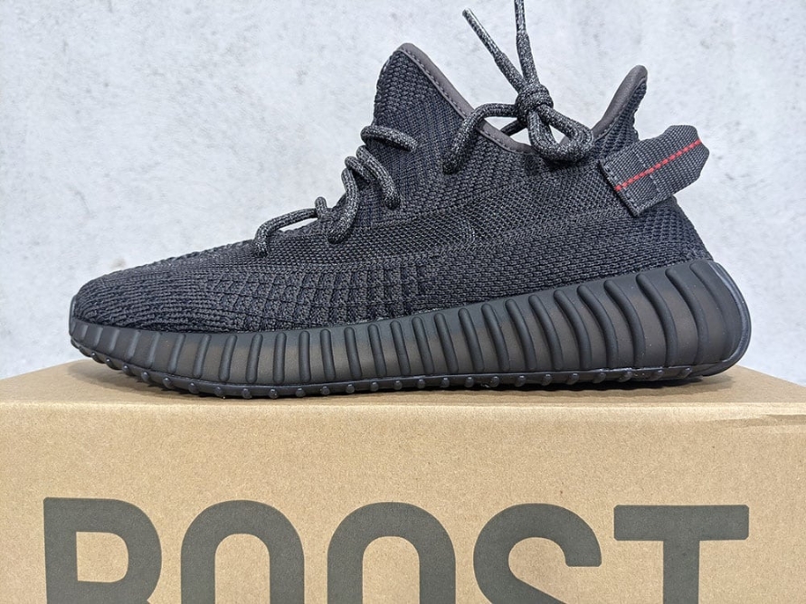 Yeezy Boost 350 V2 ' Black Non-Reflective '