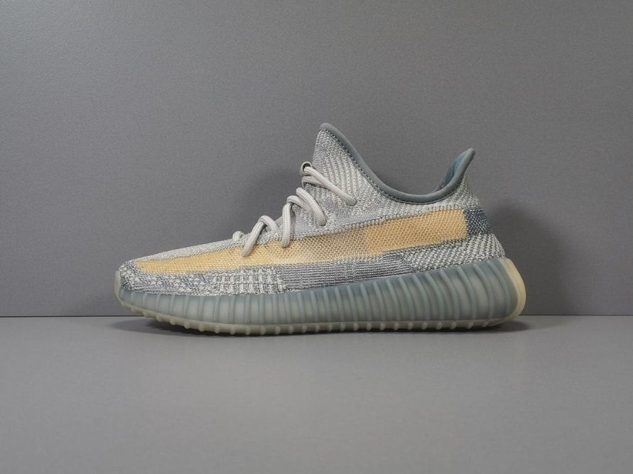 Yeezy Boost 350 V2 ' Israfil '