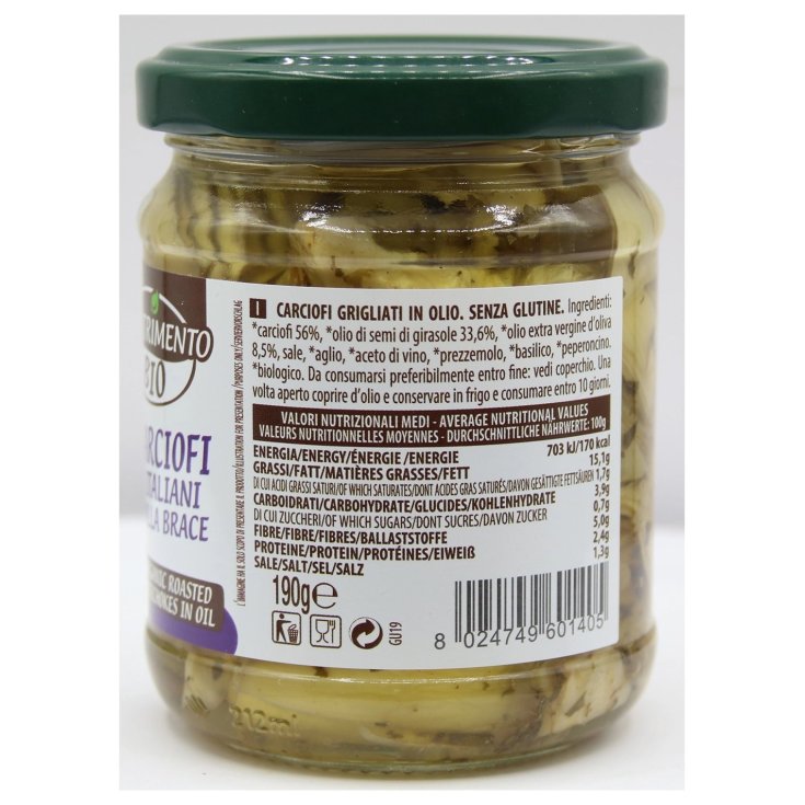 Il Nutrimento Carciofi Alla Brace 190g