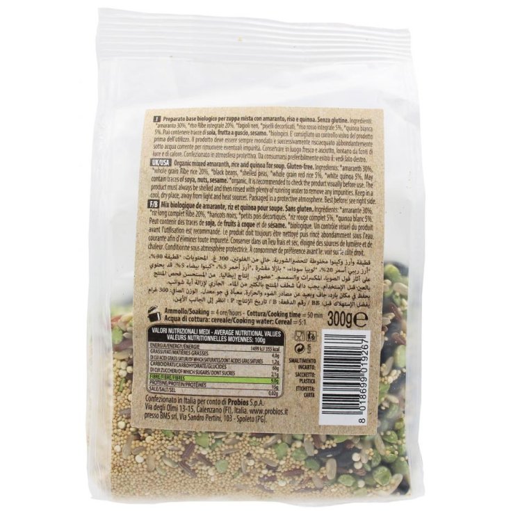 Zuppa Con Amaranto Riso E Quinoa Probios 300g