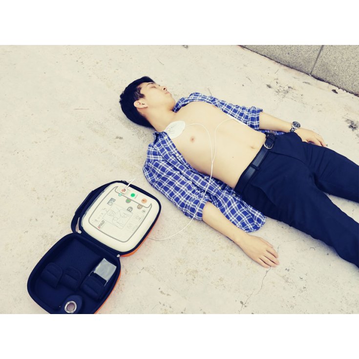 I PAD DEFIBRILLATORE CU-SP1
