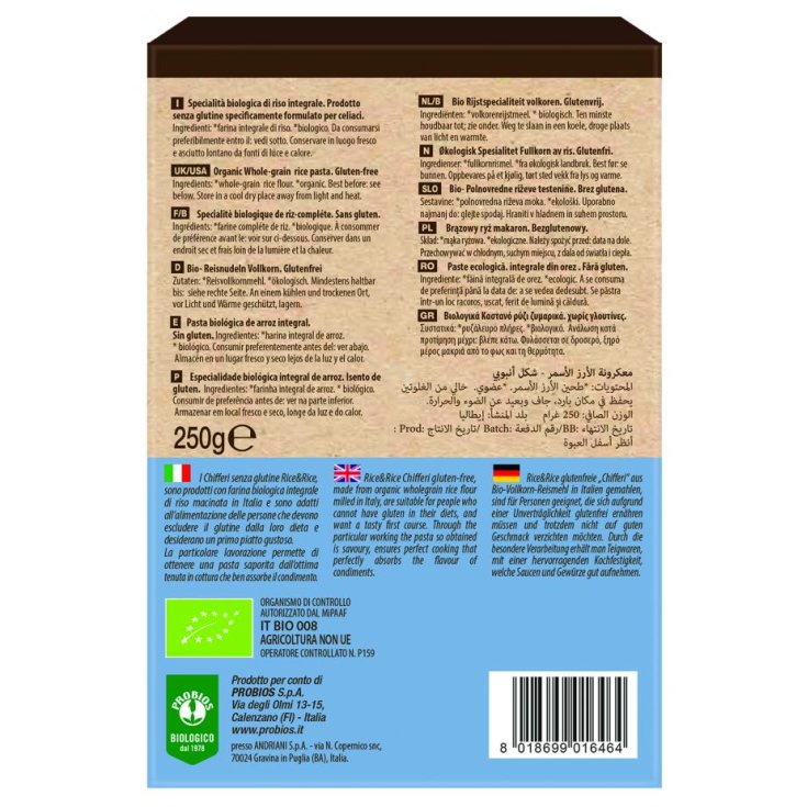 Rice&Rice Chifferi Di Riso Integrale Probios 250g