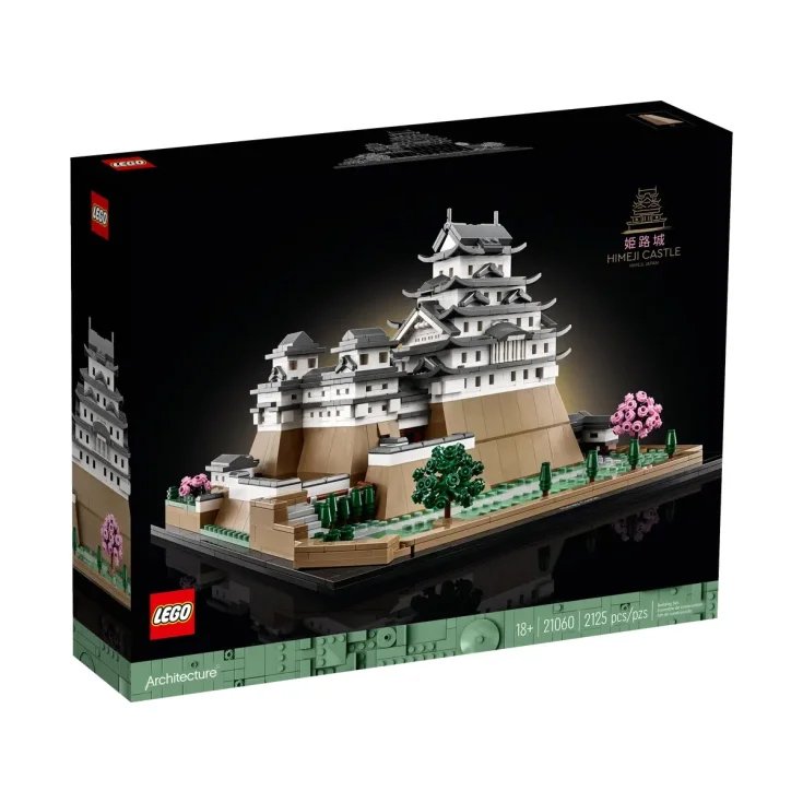 Castello di Himeji LEGO® 21060