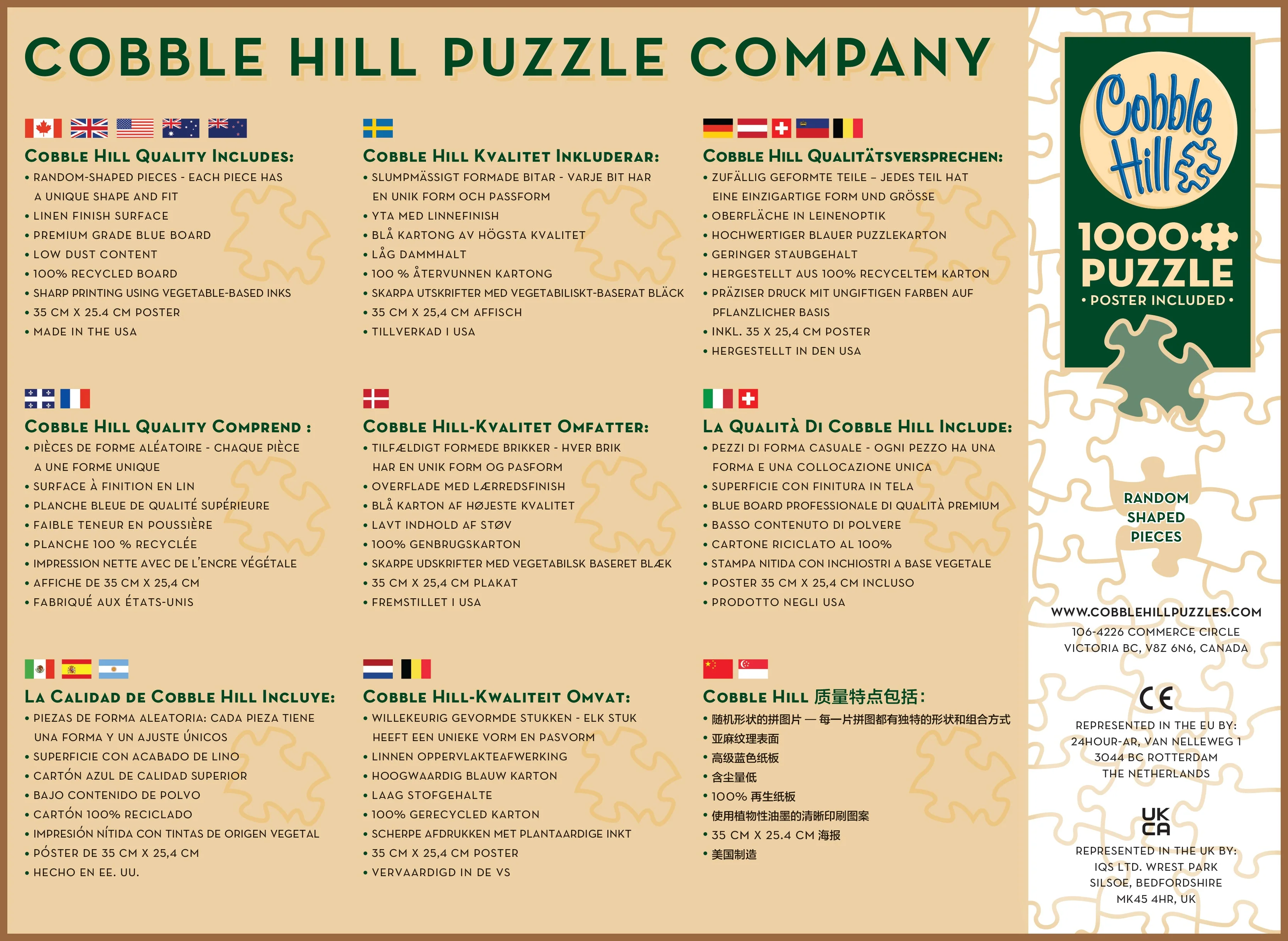 General Store | 1000 Piece