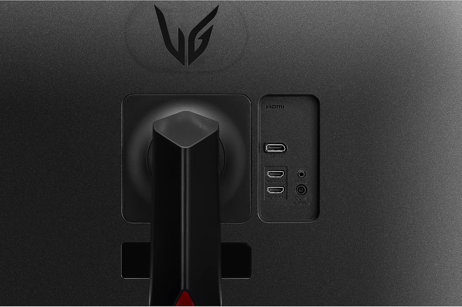 LG UltraGear QHD 34-Inch Curved Gaming Monitor