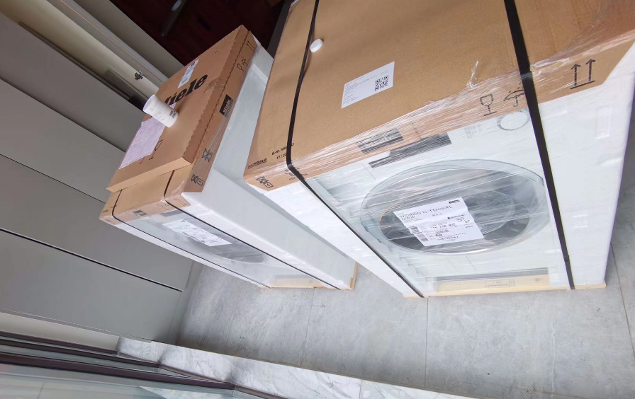 WED665 Freestanding Washing Machine, 8kg Load, 1400rpm Spin, White